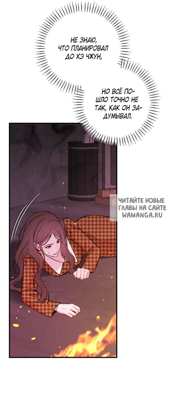 Page 27.000