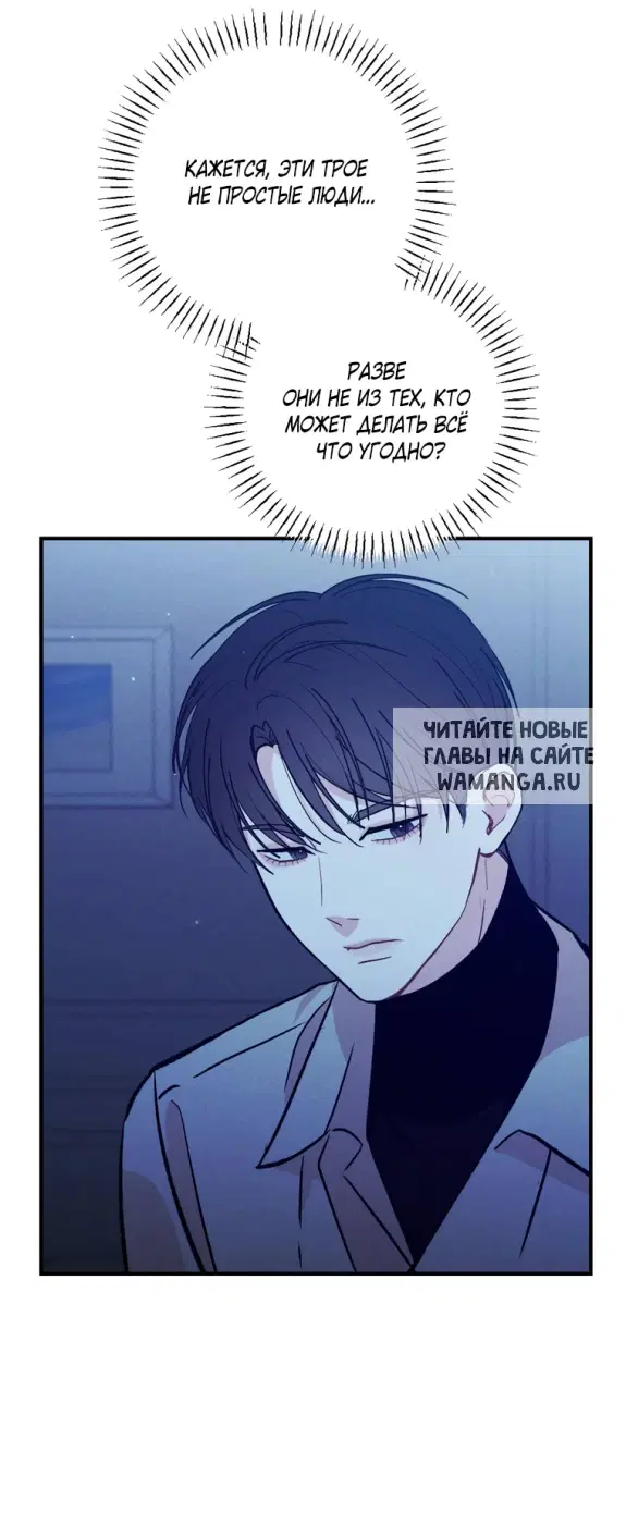 Page 27.000