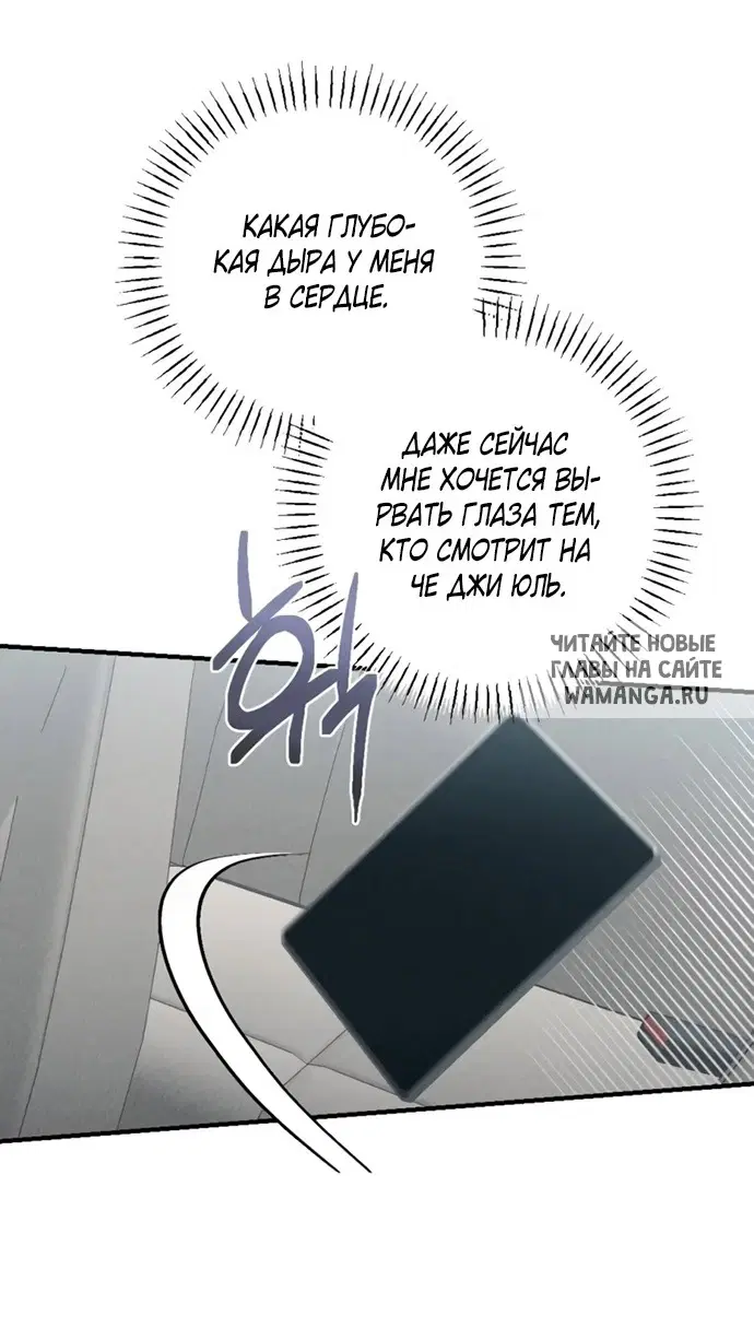 Page 27.000
