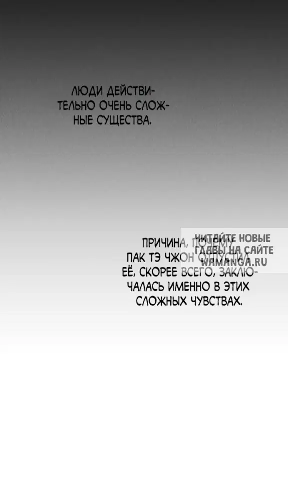 Page 28.000