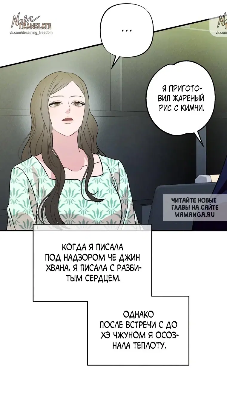 Page 28.000