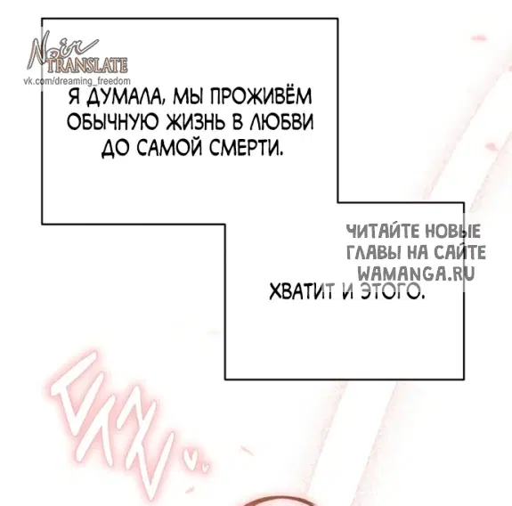 Page 28.000