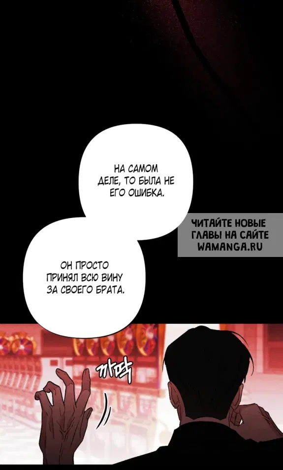 Page 29.000