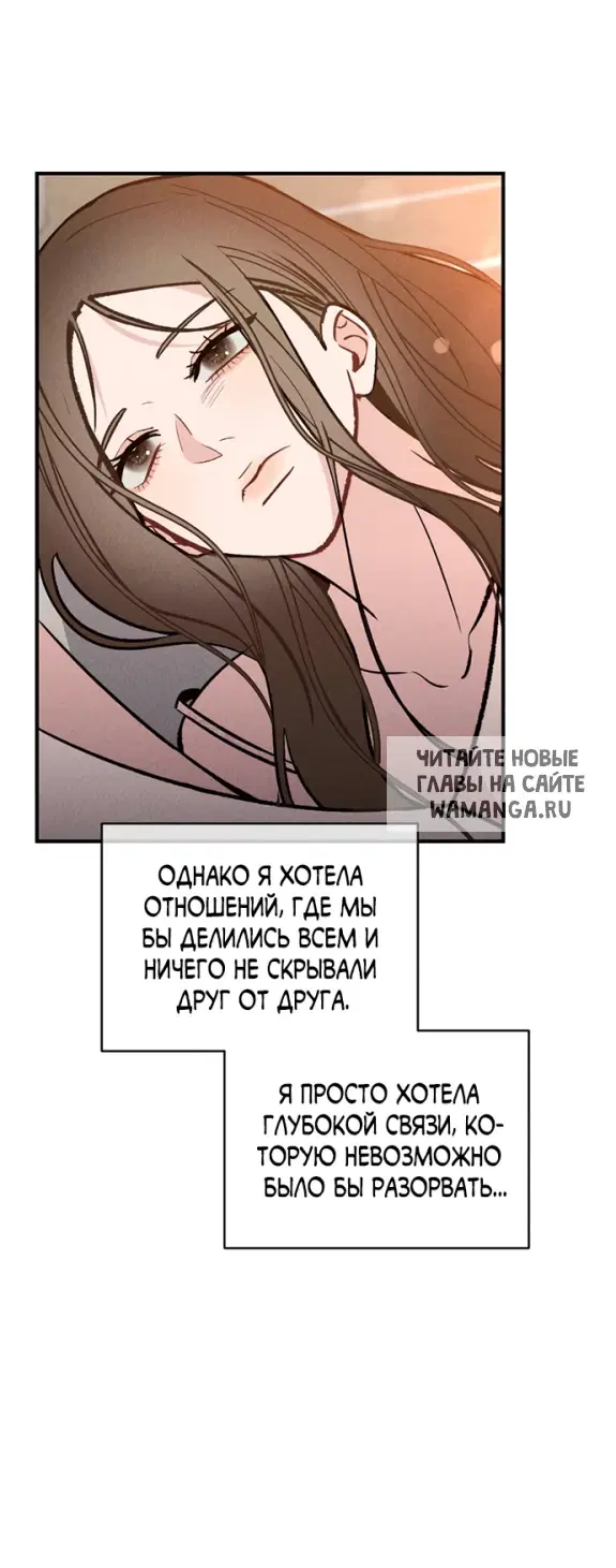 Page 29.000