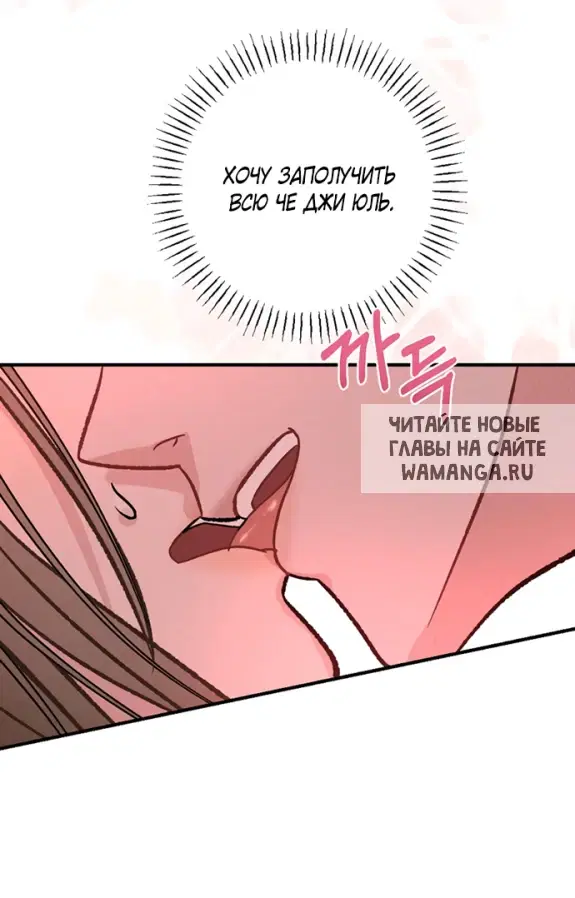 Page 29.000