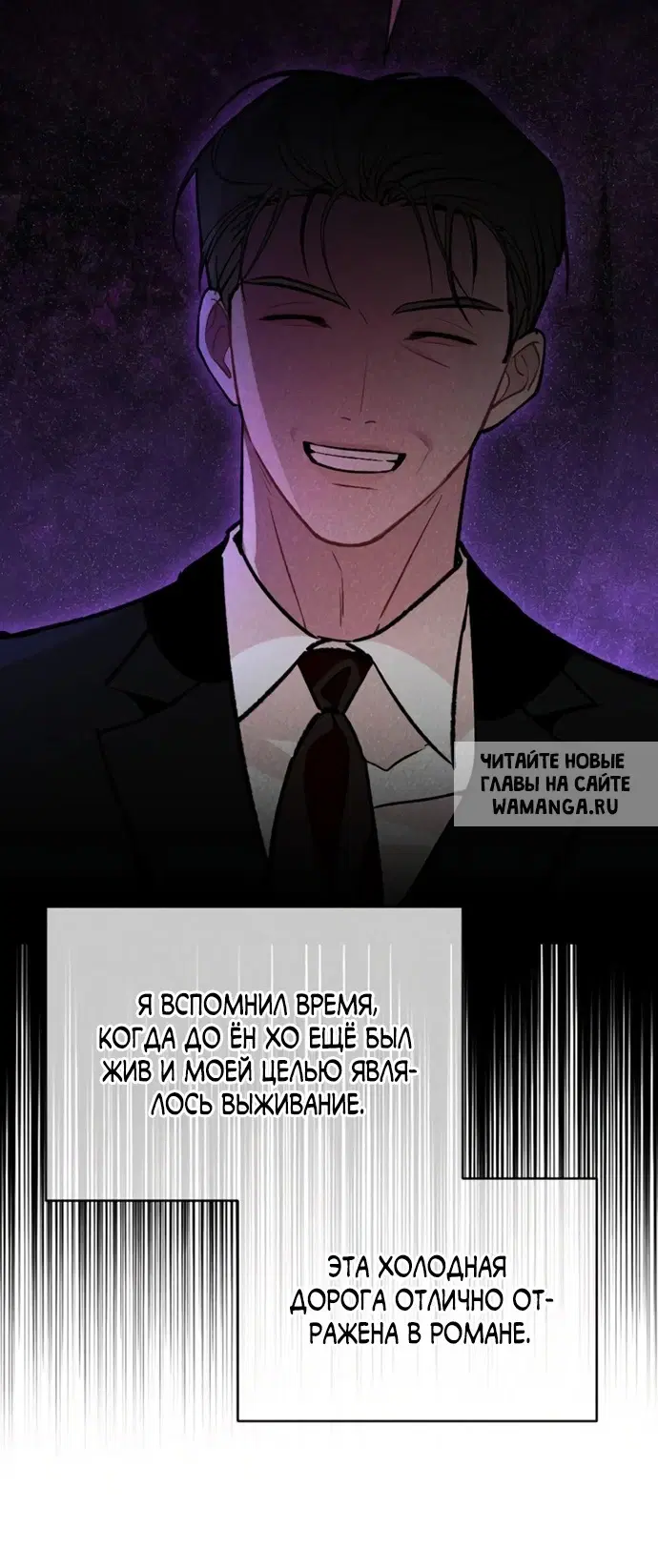 Page 20.000