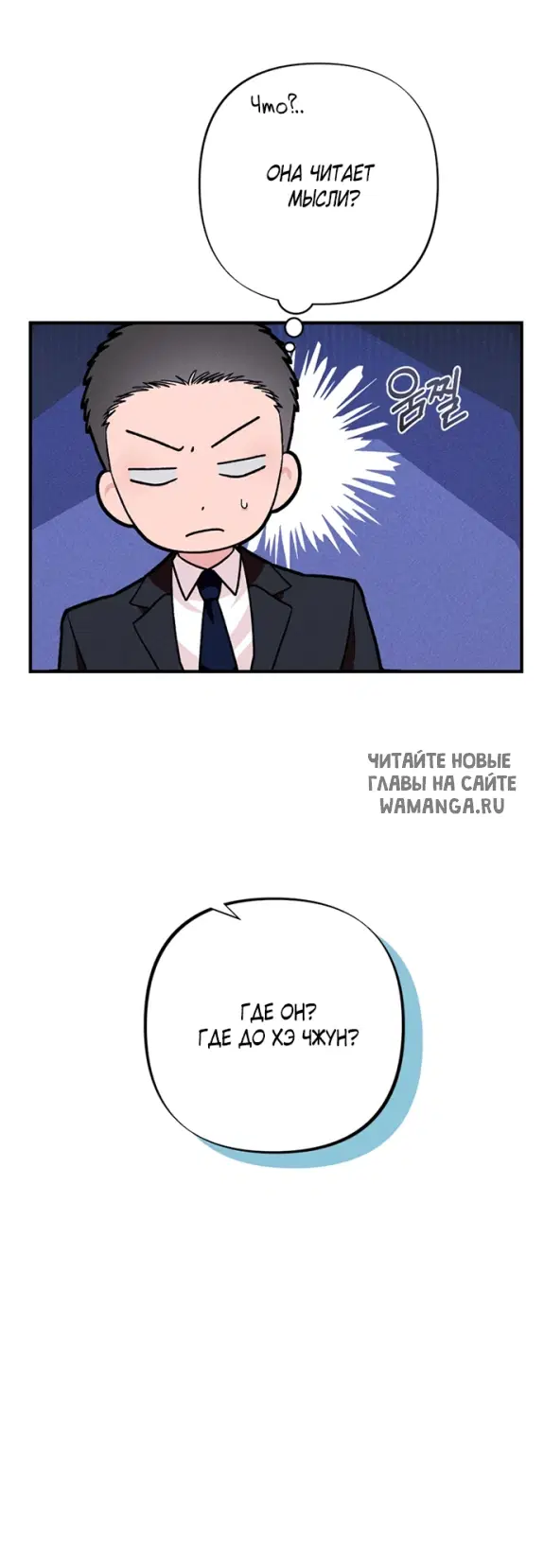 Page 21.000