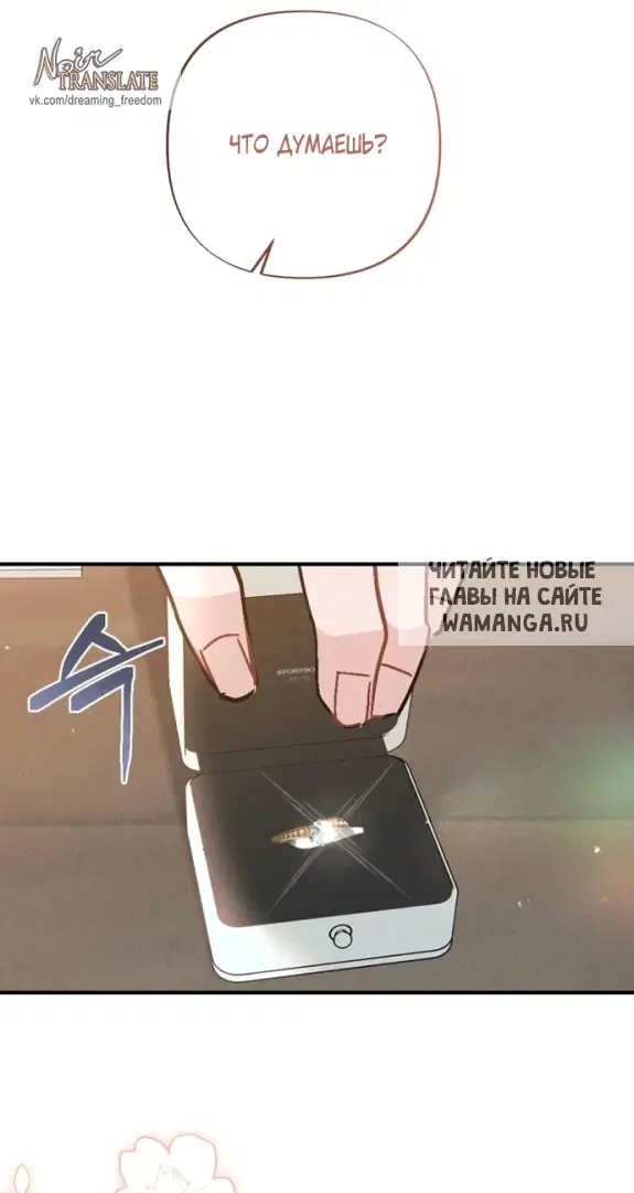 Page 21.000