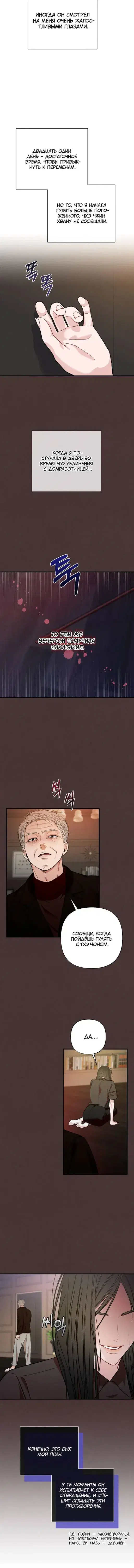 Page 2.001