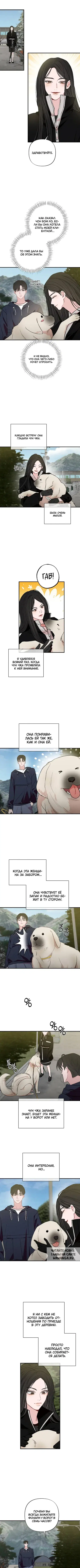 Page 2.000