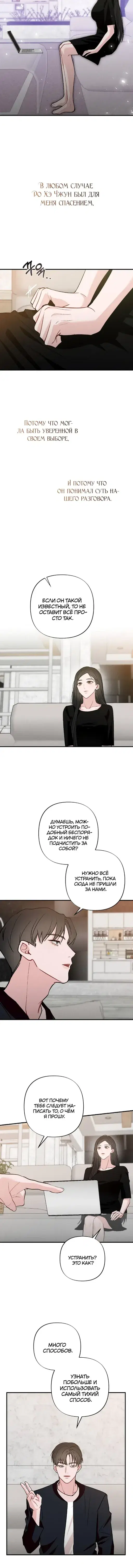 Page 2.001