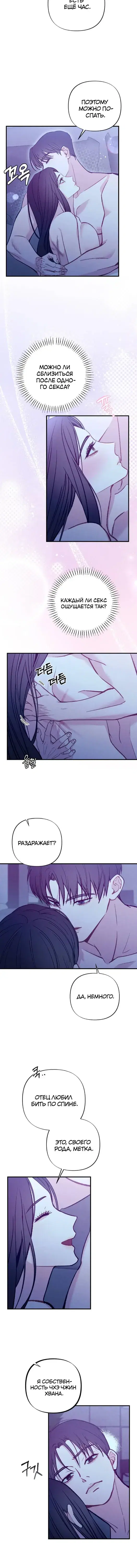 Page 2.001