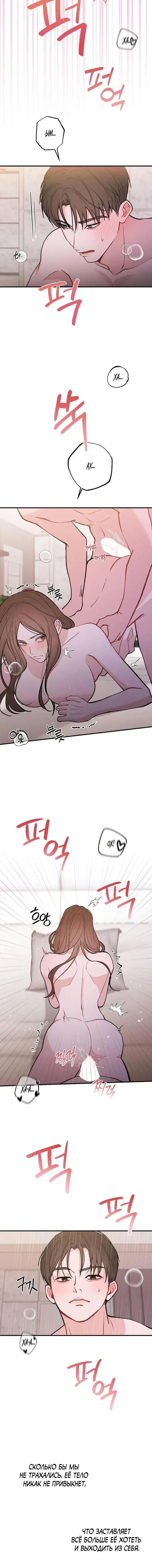 Page 2.001
