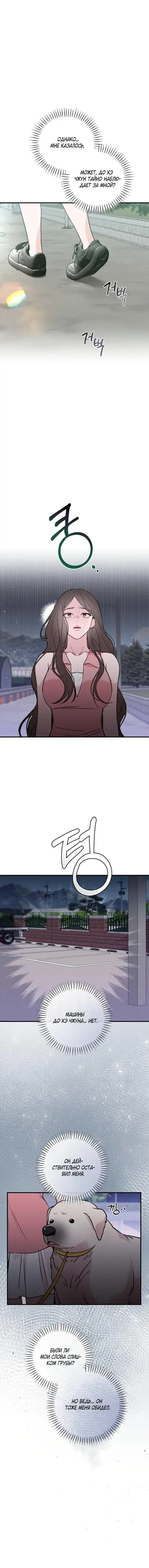 Page 2.001