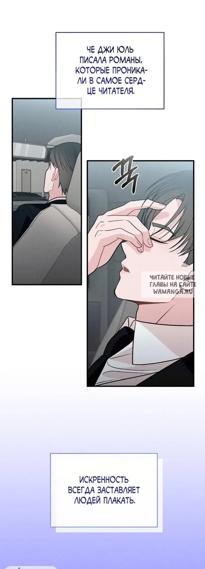 Page 23.000