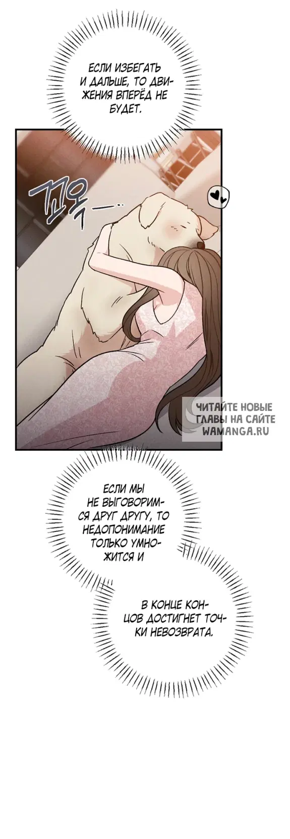 Page 34.000