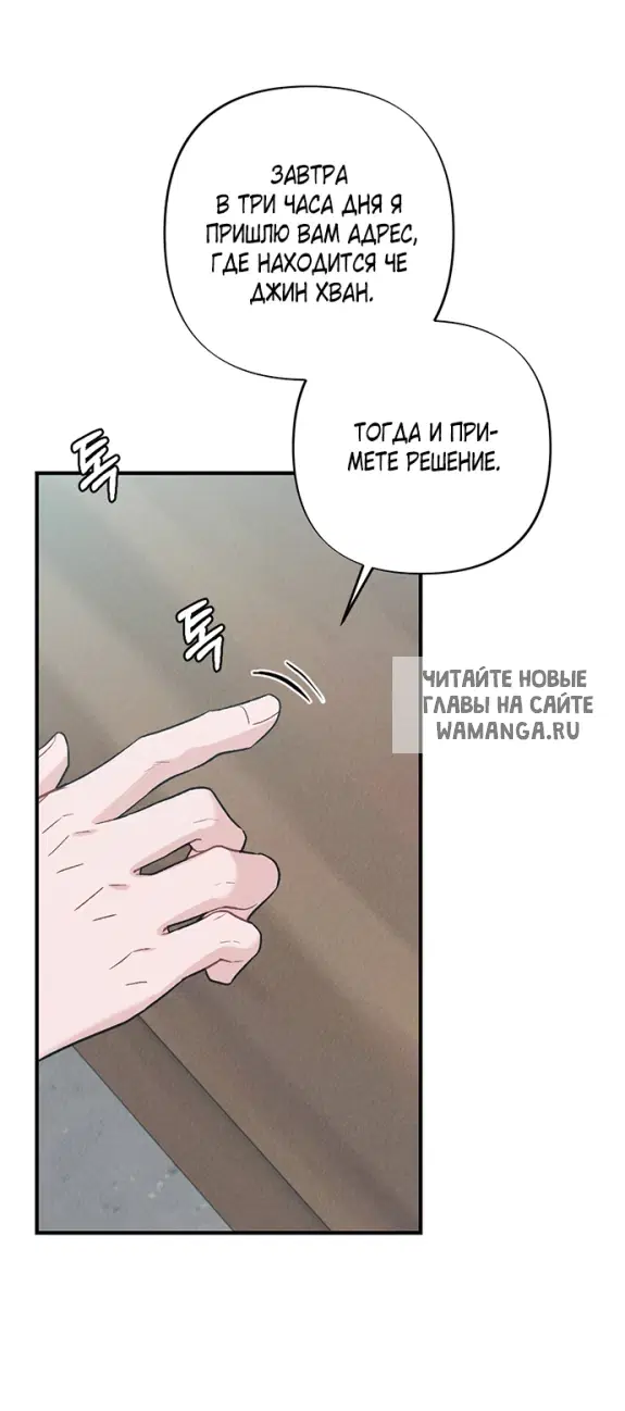 Page 34.000