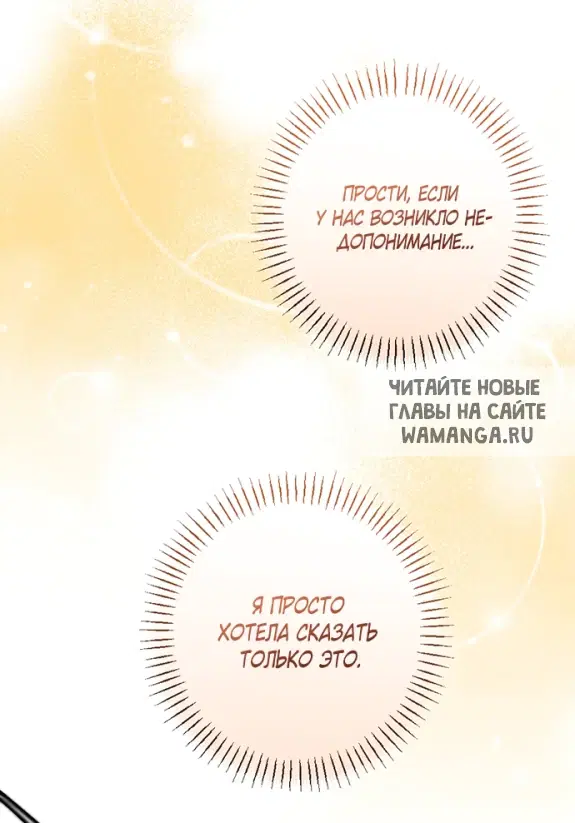 Page 34.000