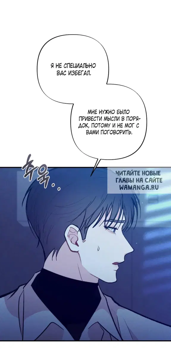 Page 34.000