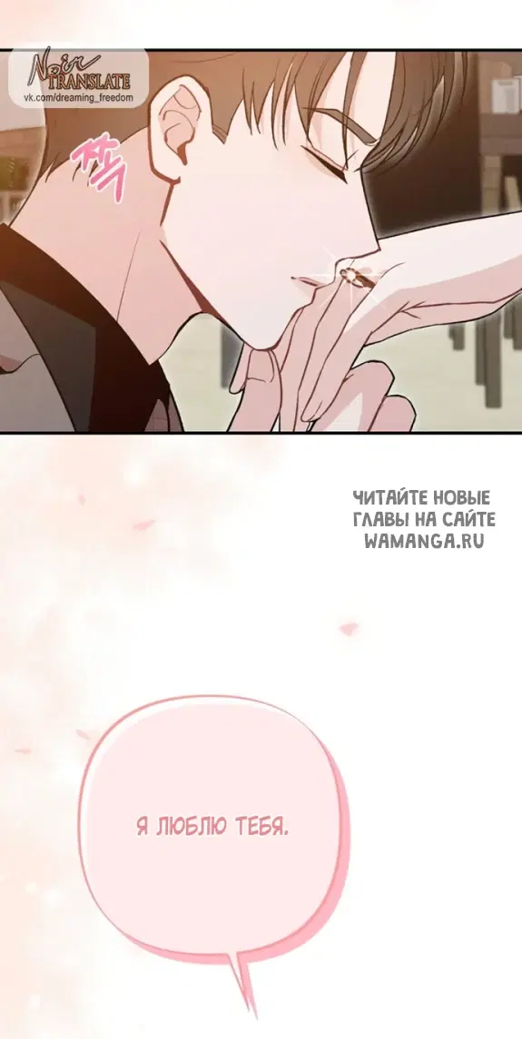 Page 34.000