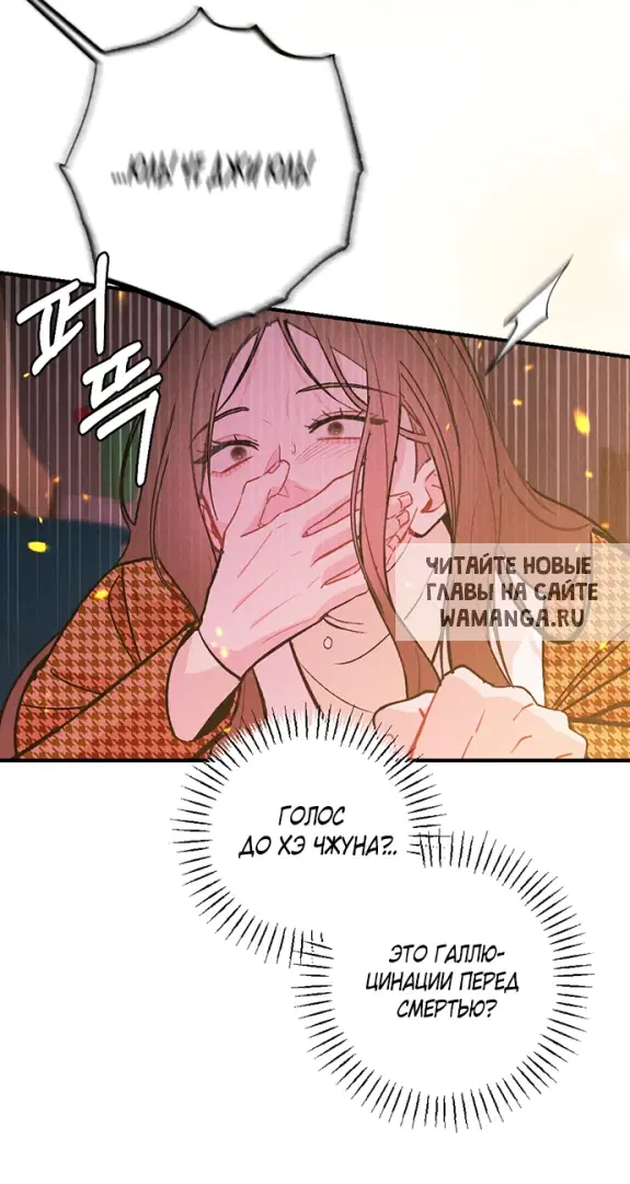 Page 35.000