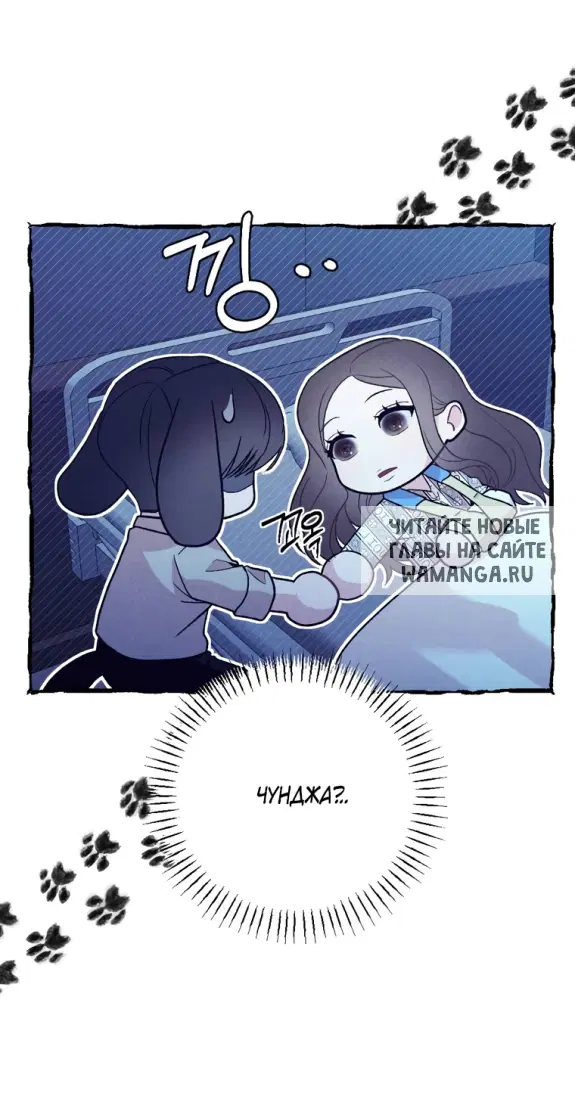 Page 35.000