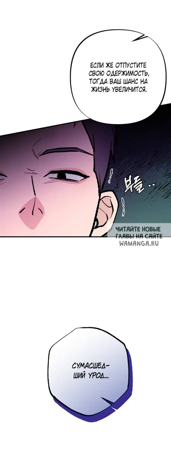 Page 36.000