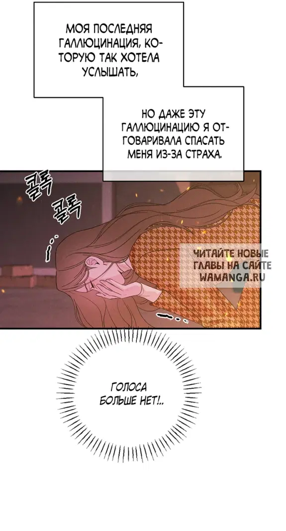 Page 37.000
