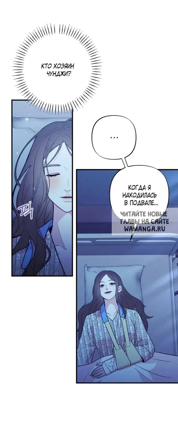 Page 37.000