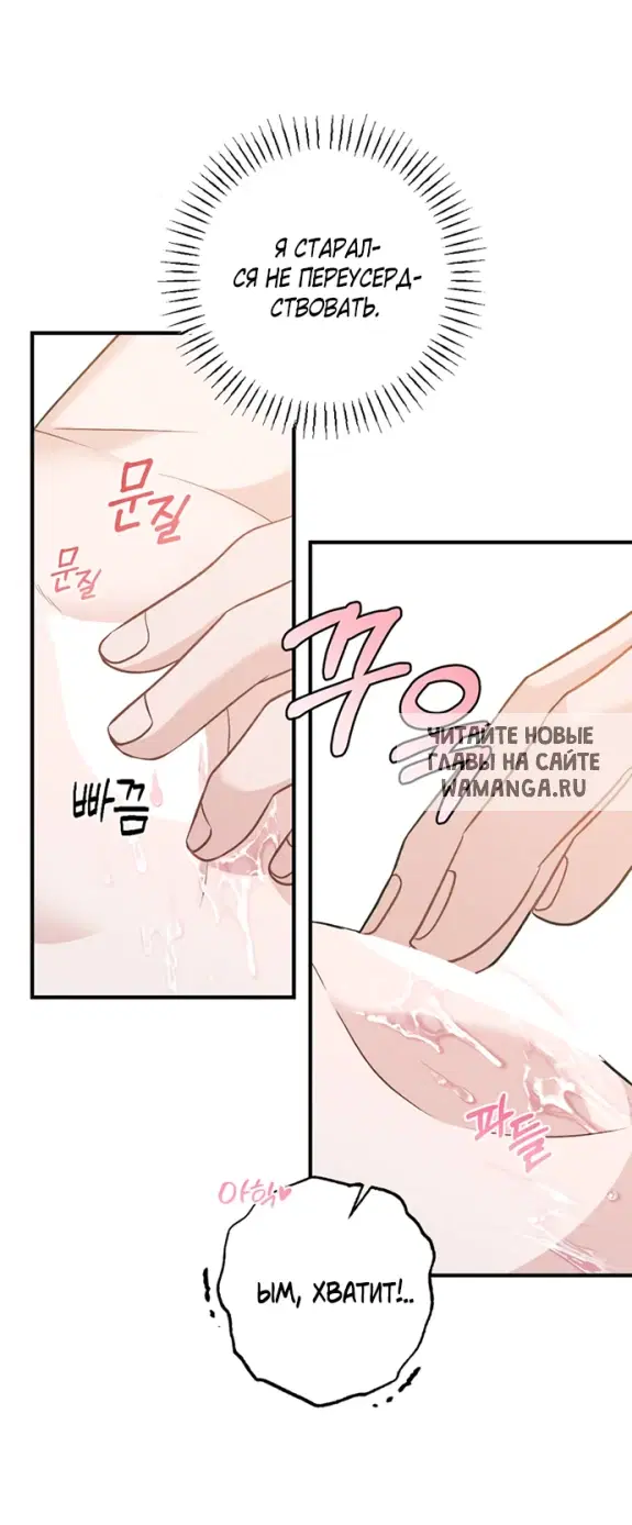 Page 37.000