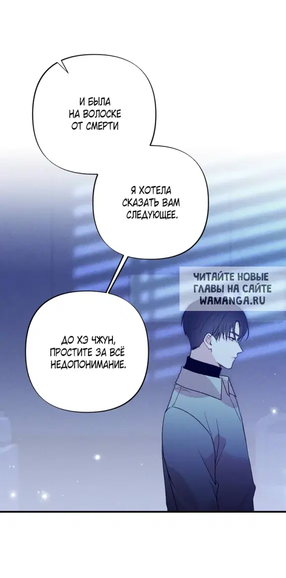 Page 38.000