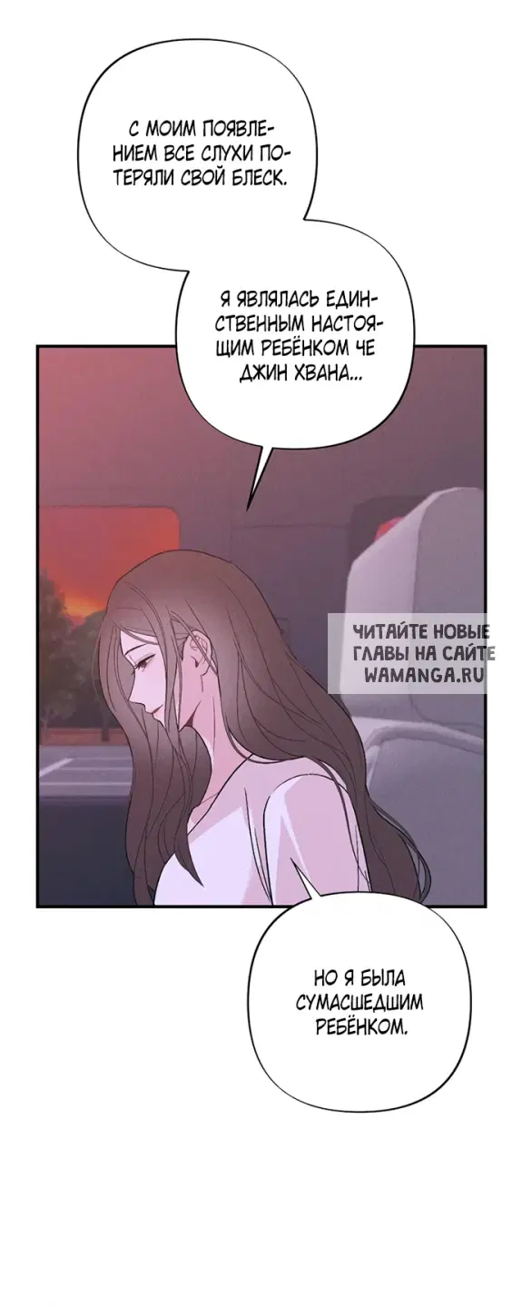Page 38.000