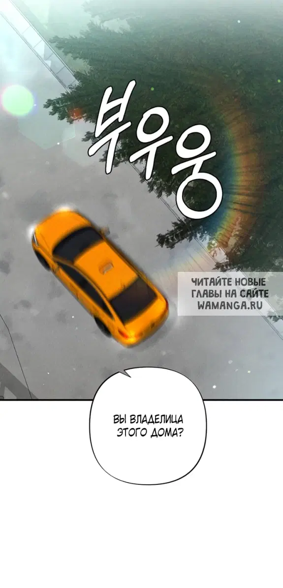 Page 39.000