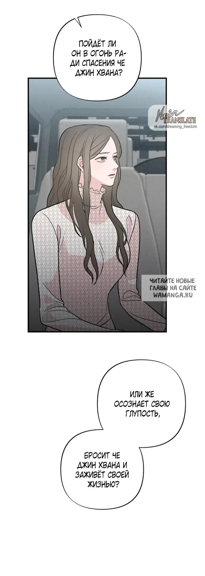 Page 39.000
