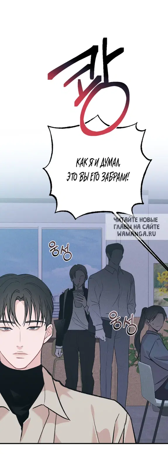 Page 30.000