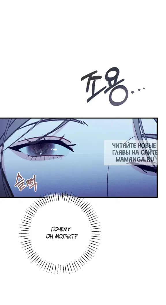 Page 30.000