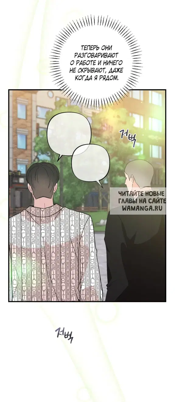 Page 30.000