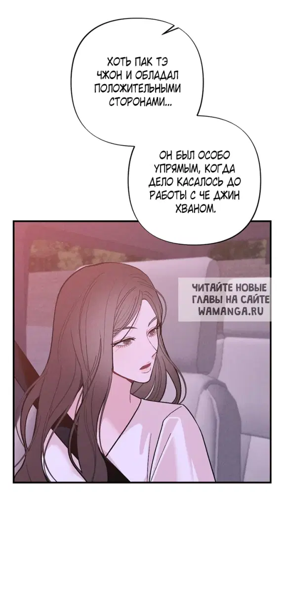 Page 30.000