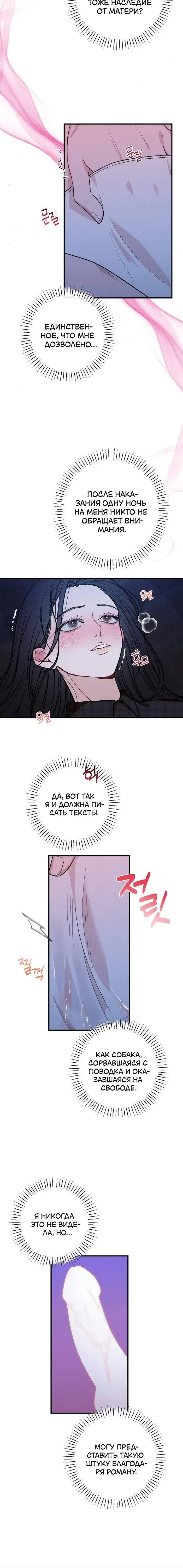 Page 3.001