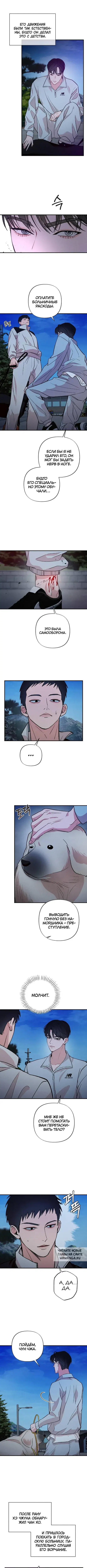 Page 3.000