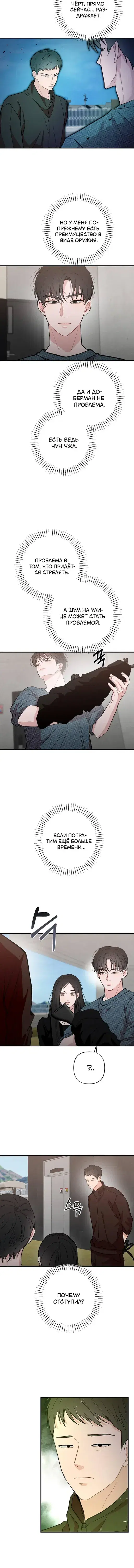 Page 3.001