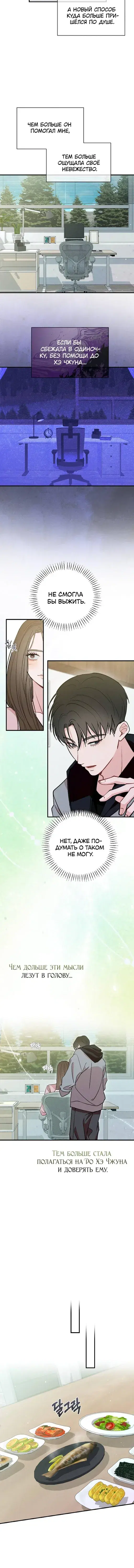 Page 3.001