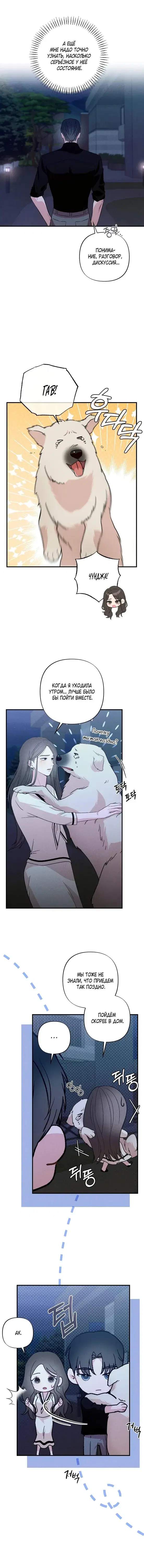 Page 3.001
