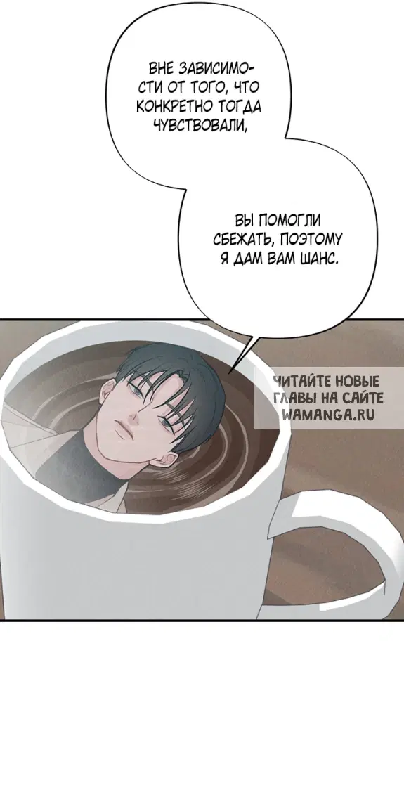 Page 32.000