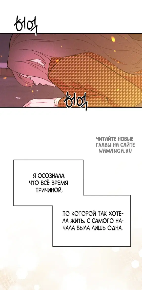 Page 32.000