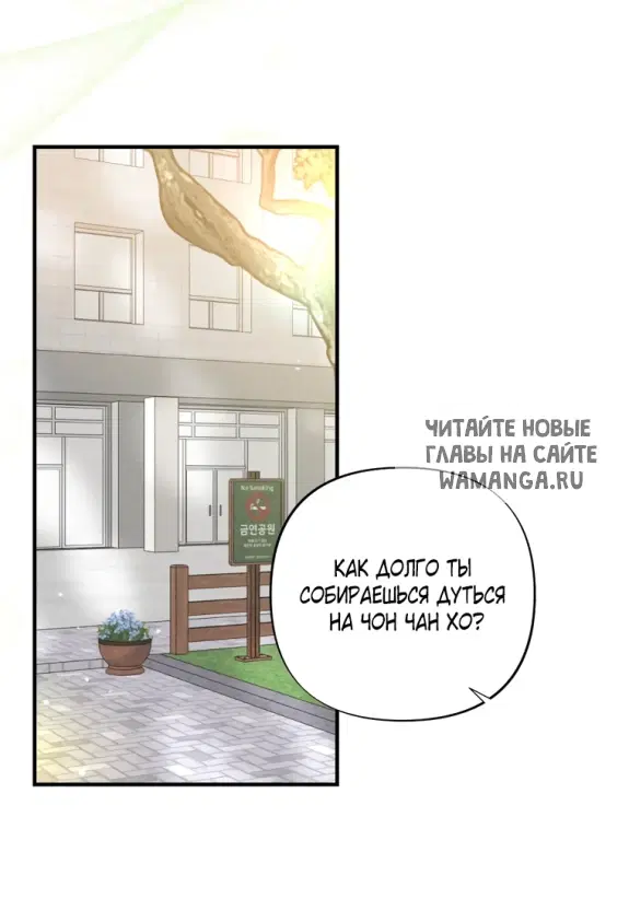 Page 32.000