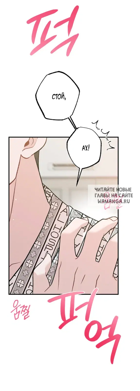 Page 32.000
