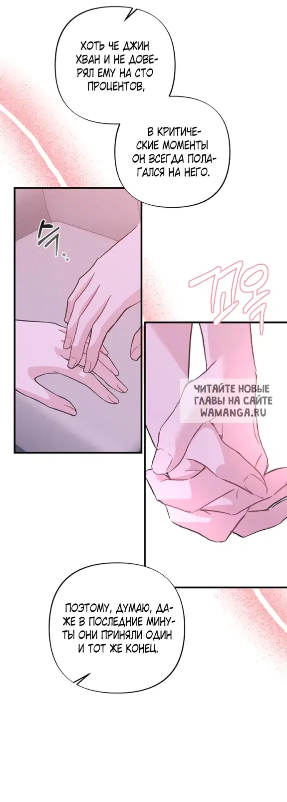 Page 32.000