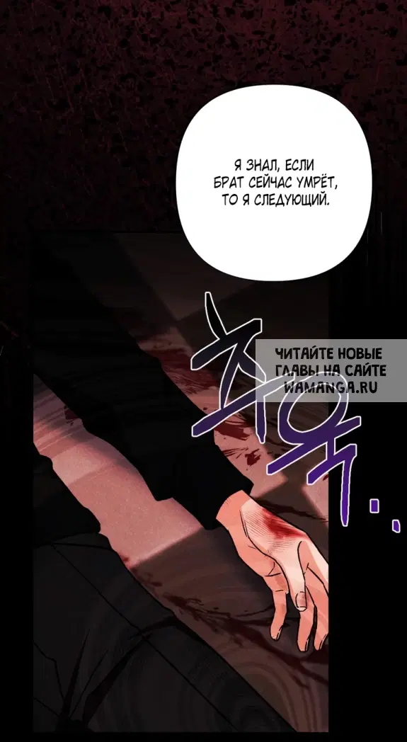 Page 33.000