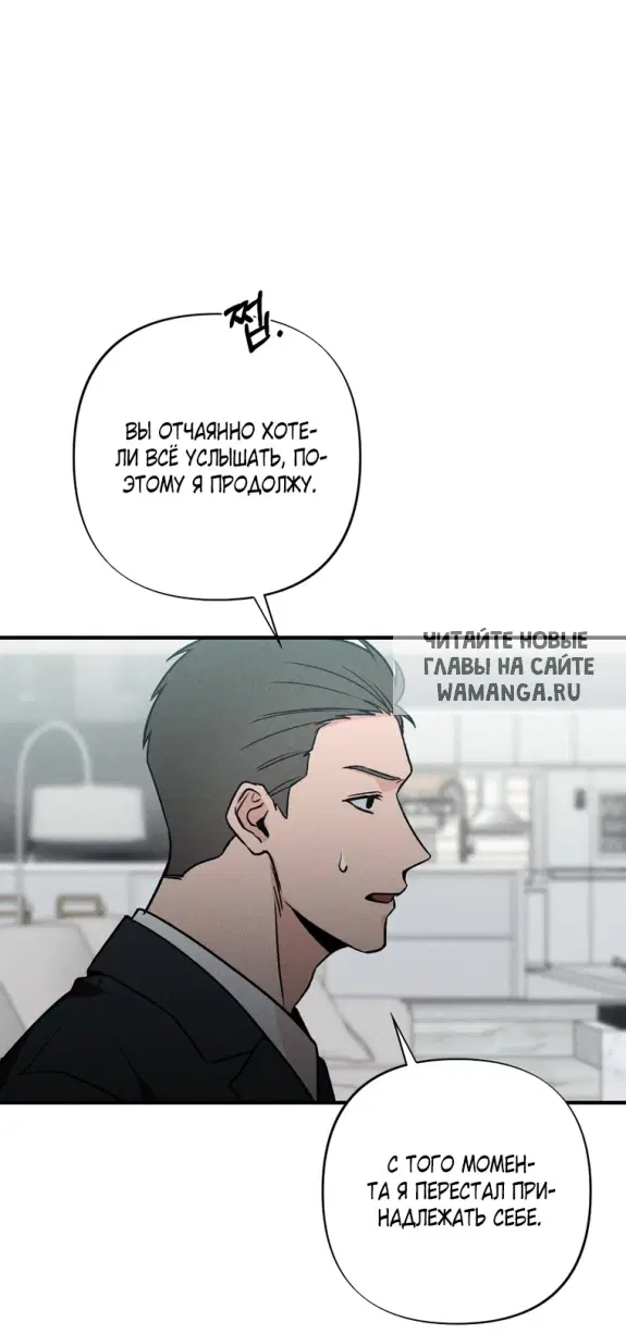 Page 44.000